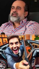 पैसे रख अपनी जेब में! || आचार्य प्रशांत