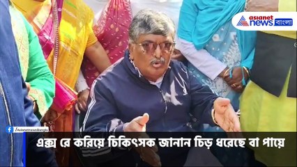 জনসংযোগে বেরিয়ে ড্রেনে পরে গেলেন তৃণমূল বিধায়ক অসিত মজুমদার