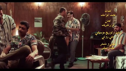 حمزة المحمداوي  - اول مرة - ( حصــــرياً )   2024 Hamza al-Mhamadawi - awl mara