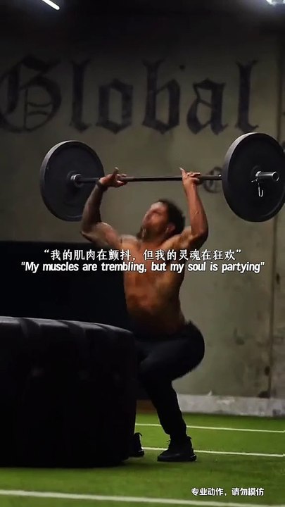 Workout motivation | gym song | gym music | workout music | exercise music | fitness motivation | Gym workout‎ vedios with music | best song for gym workout | gym motivation songs |