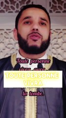 ⭐Tout le monde, pieux, vertueux, bons, mauvais, tout le monde