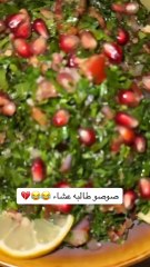 شهر عسل سعيد الزهراني وصالحة يثير جدلاً واسعاً