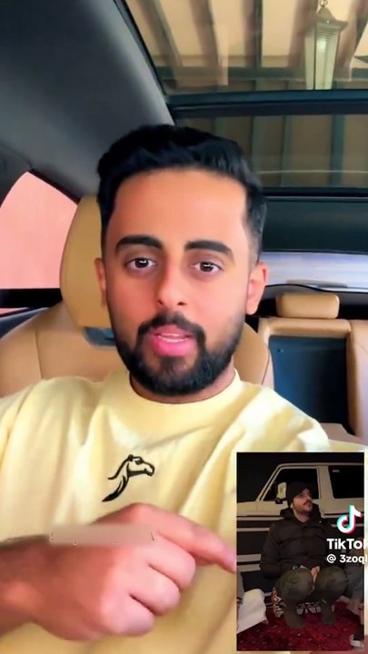 رد فعل عبدالعزيز العقلا على المقطع المتداول لرجل وصف زوجته لصديقه