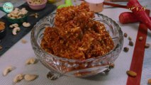 Gajar Ka Halwa Commercial Recipe | How To Make Gajar Halwa At Home | گاجر کا حلوہ | The Cooking Lab