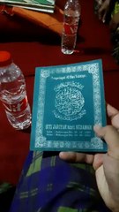 Kenangan Tak Terlupakan