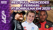 LAWSON na RED BULL, BOTTAS de volta à MERCEDES e FERRARI TOTALMENTE NOVA em 2025 | WGP