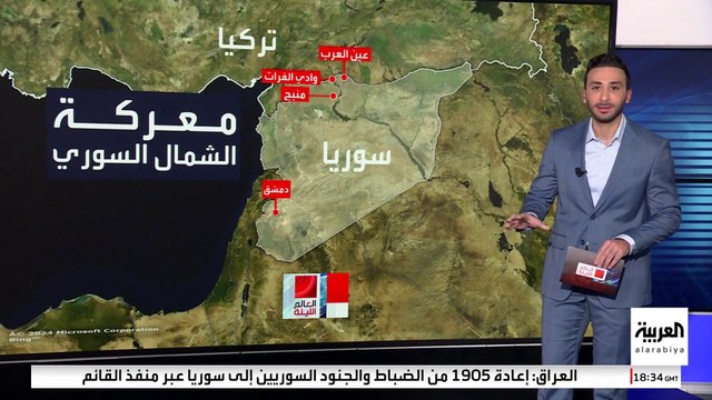 اشتباكات عنيفة بين فصائل مسلحة و قسد في كوباني ومحيط سد تشرين