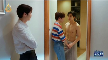 เพราะรักนำทาง ตอนที่ 12 (EP.12) วันที่ 19 ธันวาคม 2567