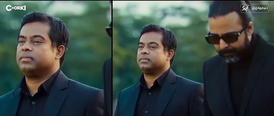 DAAGI | Official Announcement | Afran Nisho | Tama | Sunerah | Shihab Shaheen | SVF Alpha-i | Chorki