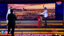 رشيد شو 2024 الشاف سيمو والشاف لعروبي حلقة كاملة  Rachid Show 2024 Chef Simo & Chef L3robi