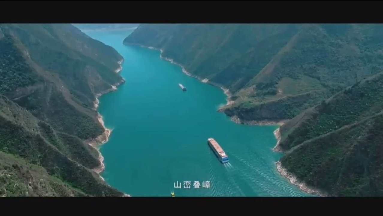 Beauty of the Three Gorges of the Yangtze River #yangtzeriver #historicalplace #beautifulriver