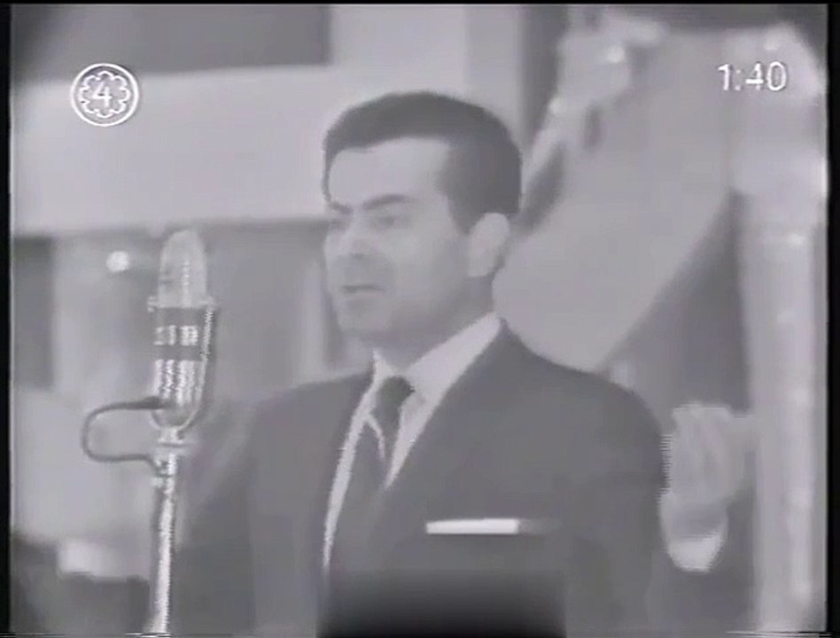 اعيادك يا كويت موسيقار الازمان فريد الاطرش بواسطه سوزان مصطفي