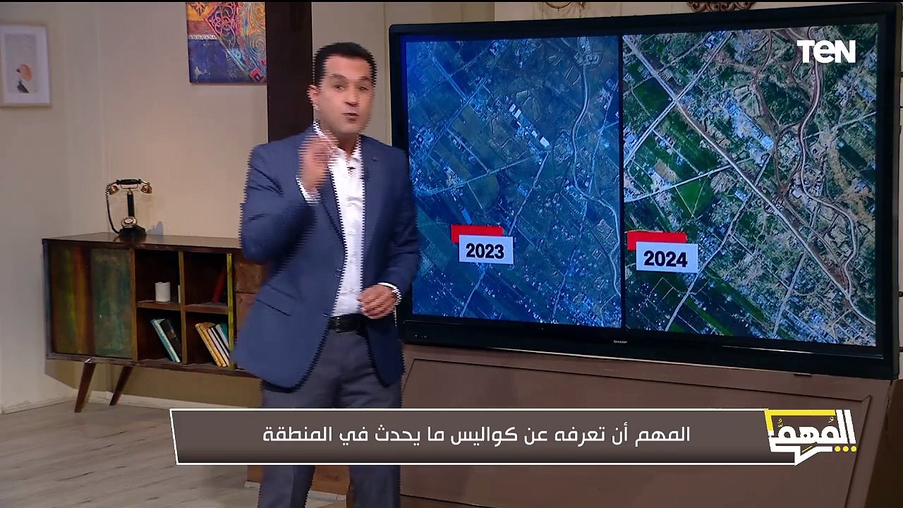 تفاصيل مخطط برنارد لويس لتفتيت العالم العربي.. ولماذا قمة الدول الثماني في هذا التوقيت؟| المهم