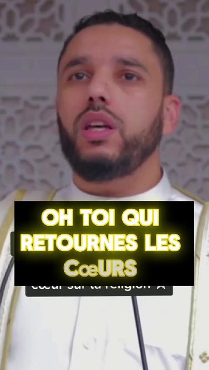⭐Oh Toi qui retournes les coeurs #duo #france