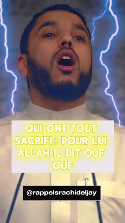 ⭐Attention chers frères et soeurs en Islam #rappels_islam