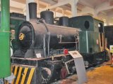 Museo vasco del ferrocarril