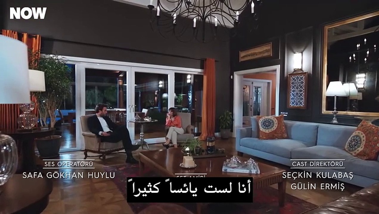 مسلسل حب بلا حدود الحقلة 46 مترجمة القسم 1