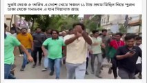 দুবাই থেকে ফিরেই মিছিল নিয়ে পুরান ঢাকা থেকে গণভবনে যাত্রা সিফায়াত রাজ