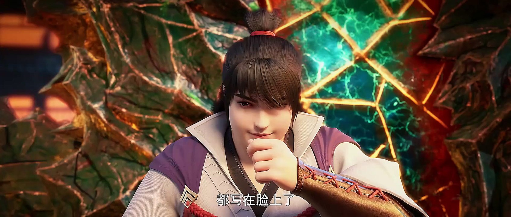 Perfect World Episode 194 Subtitle Indonesia