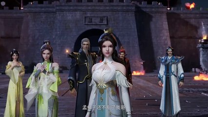 Supreme God Emperor Episode 449 Multi subtitles