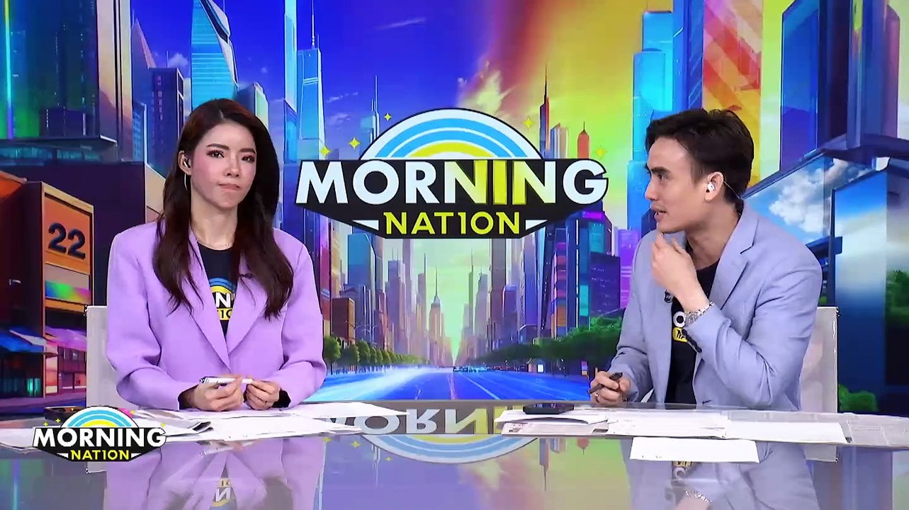 กองปราบฯ เร่งตรวจสอบความสัมพันธ์ "โกทร-สจ.โต้ง" | Morning Nation | 20 ธ.ค. 67 | PART 3