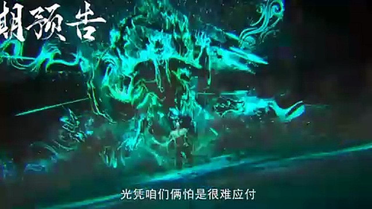 Preview Azure Legacy S2 Eps 35