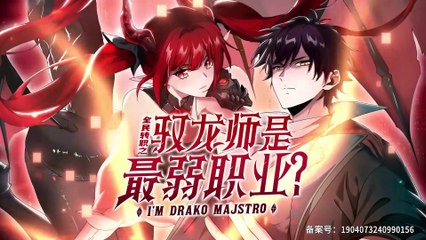 Worthless Profession: Dragon Tamer - Legend of the Weakest Class Episode 9 In Multiple~Subtitles