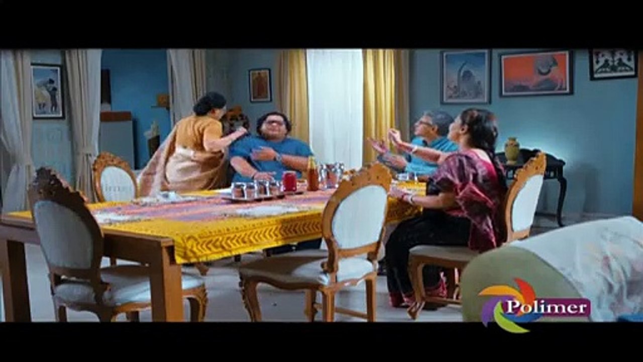 Ini Ellam Vasanthame E 66