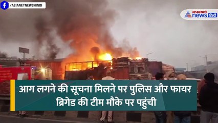 जयपुर में CNG टैंकर में धमाका और लगी आग, 35 गाड़ियां स्वाहा