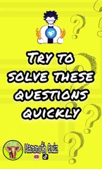 Test Your Brain with the Ultimate Memory Quiz 🧠