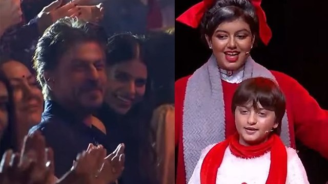 Aaradhya Bachchan & AbRam Khan Stage Performance Video, SRK Gets Emotional, Public Reaction