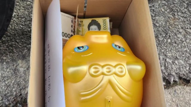 전주 '얼굴 없는 천사' 올해도 찾아와...25년째 선행 / YTN