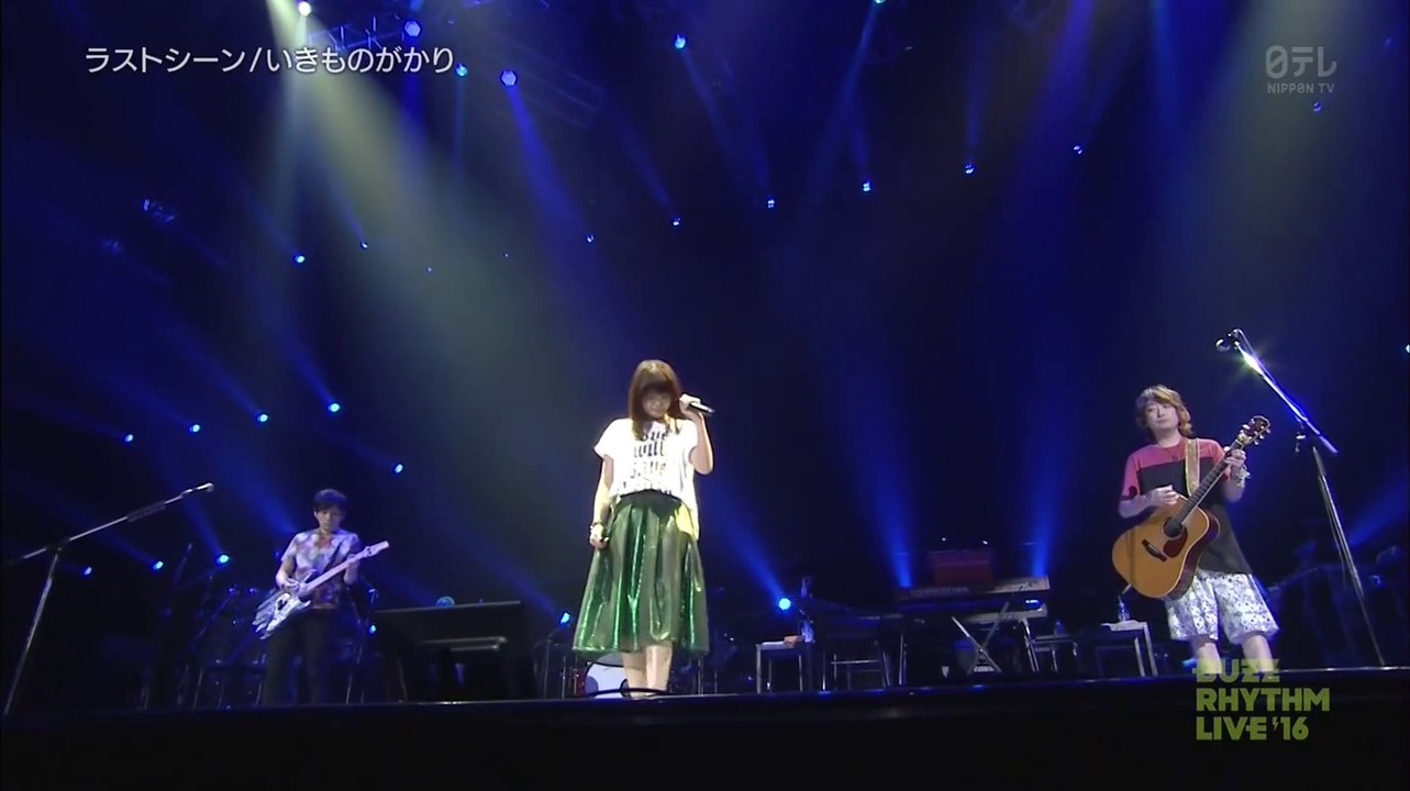 いきものがかり　「ラストシーン」　「じょいふる」　バズリズム　2016.12.03