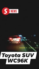 Car blocks ambulance rushing to hospital, cops investigate