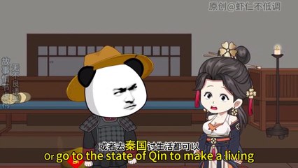 "Shrimp and Ying Zheng Series Animation XVIII: The Rise of the Great Qin Dynasty"