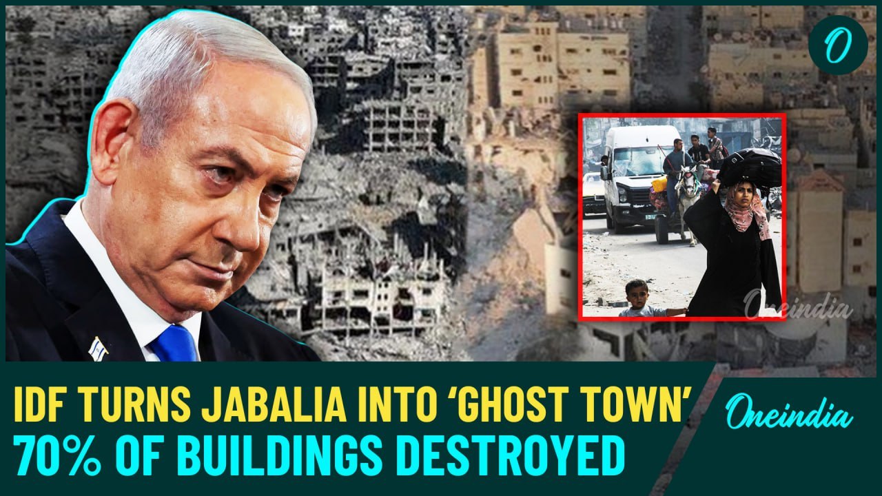 Israeli Bombardment, Airstrikes Wipe Out 70% of Jabalia's Buildings; Gaza City Reduced to Ashes