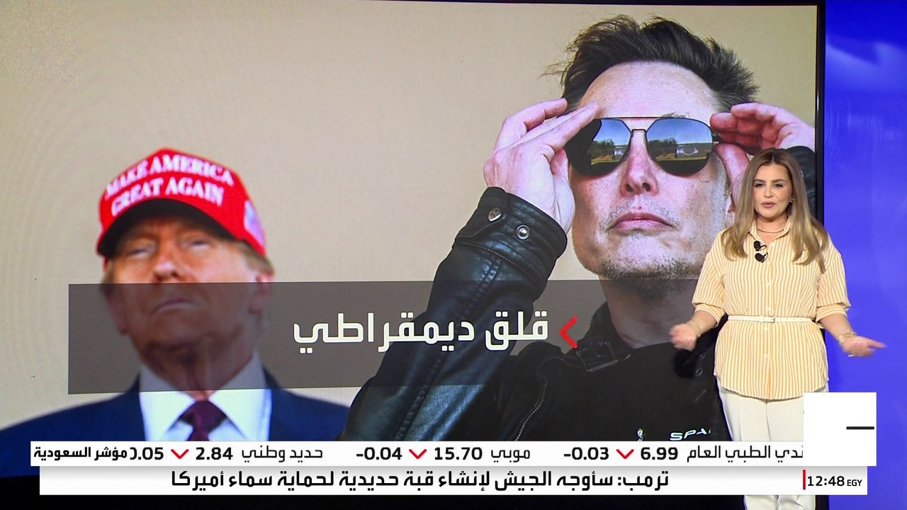 سبب قانوني يمنع إيلون ماسك من الترشح للرئاسة الأميركية.. ما هو؟