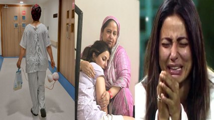 Hina Khan Breast Cancer: कैंसर से जूझ रहीं Hina ने छोड़ी उम्मीद, रोते हुए Emotional Post में बोलीं