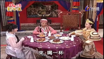 Thần Cơ Diệu Toán Lưu Bá Ôn Phần 8 Đại Náo Nữ Nhi Quốc Tập 4 Bản Đẹp FULL (720P)