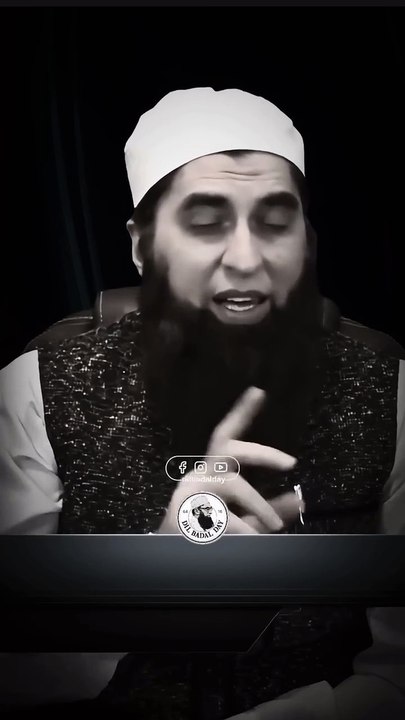 Namaz Namaz