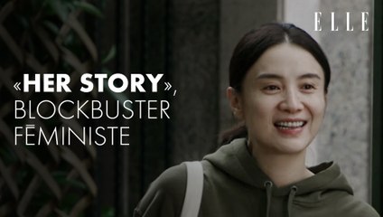 « Her Story » : le blockbuster féministe en tête du box-office chinois