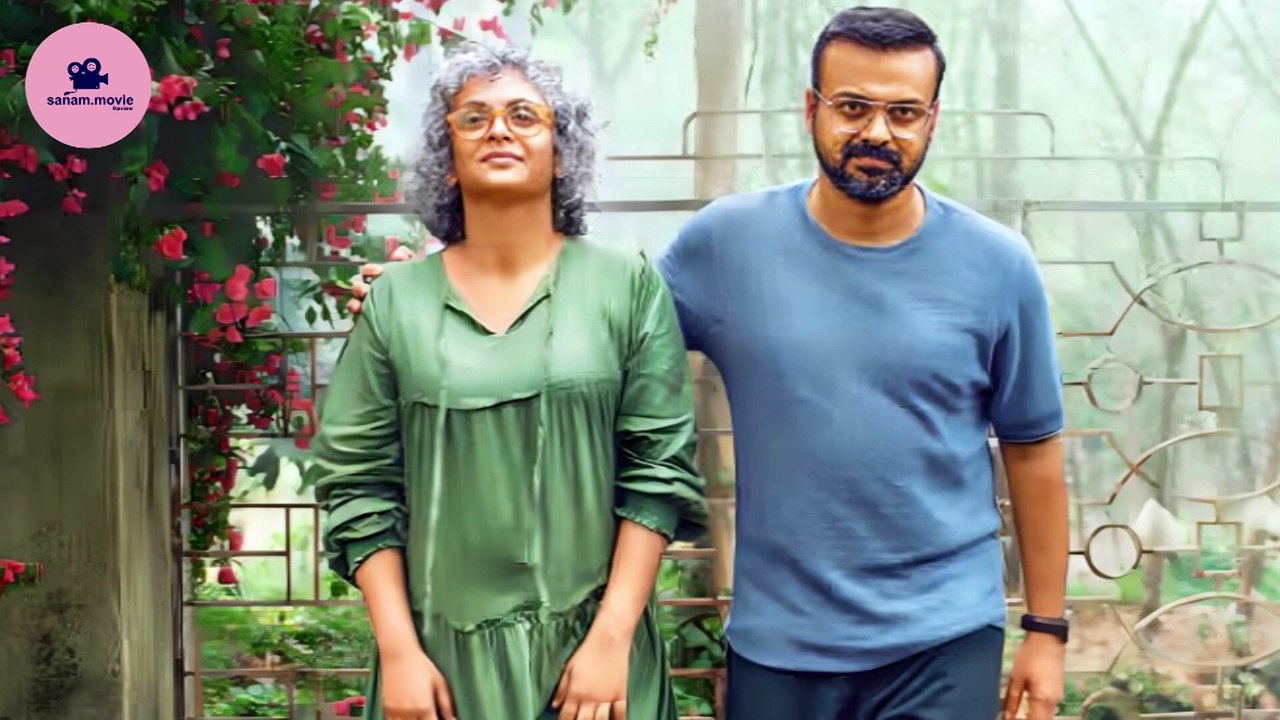 Bougainvillea Movie Review | By Sanam.Movie Review _ Amal Neerad _ Kunchacko Boban _ Fahadh Faasil _ Streaming Now