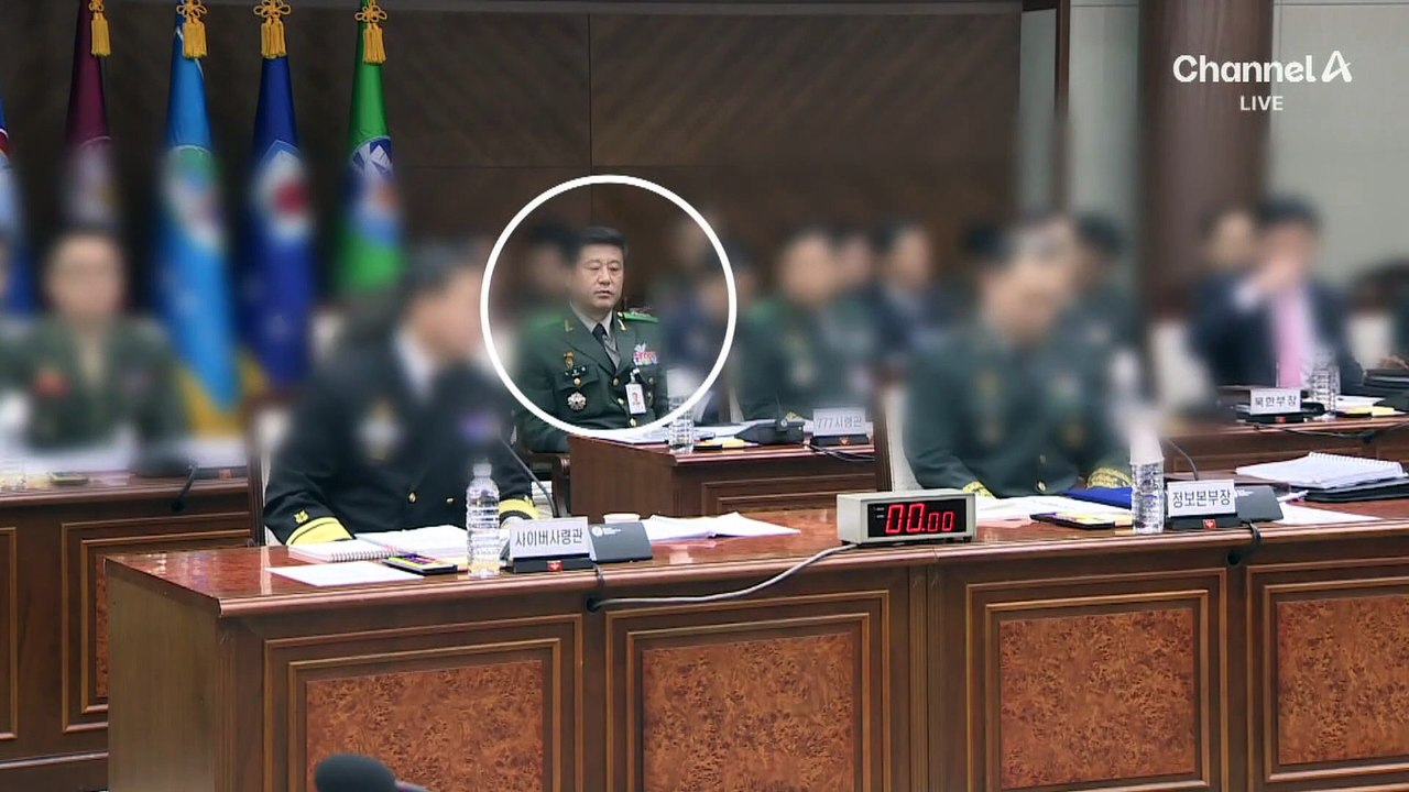 [단독]점집서 ‘노상원 수첩’ 확보…“군 배치 계획 메모”