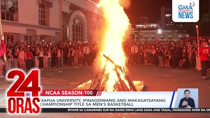 Mapúa University, ipinagdiwang ang makasaysayang championship title sa men’s basketball | 24 Oras