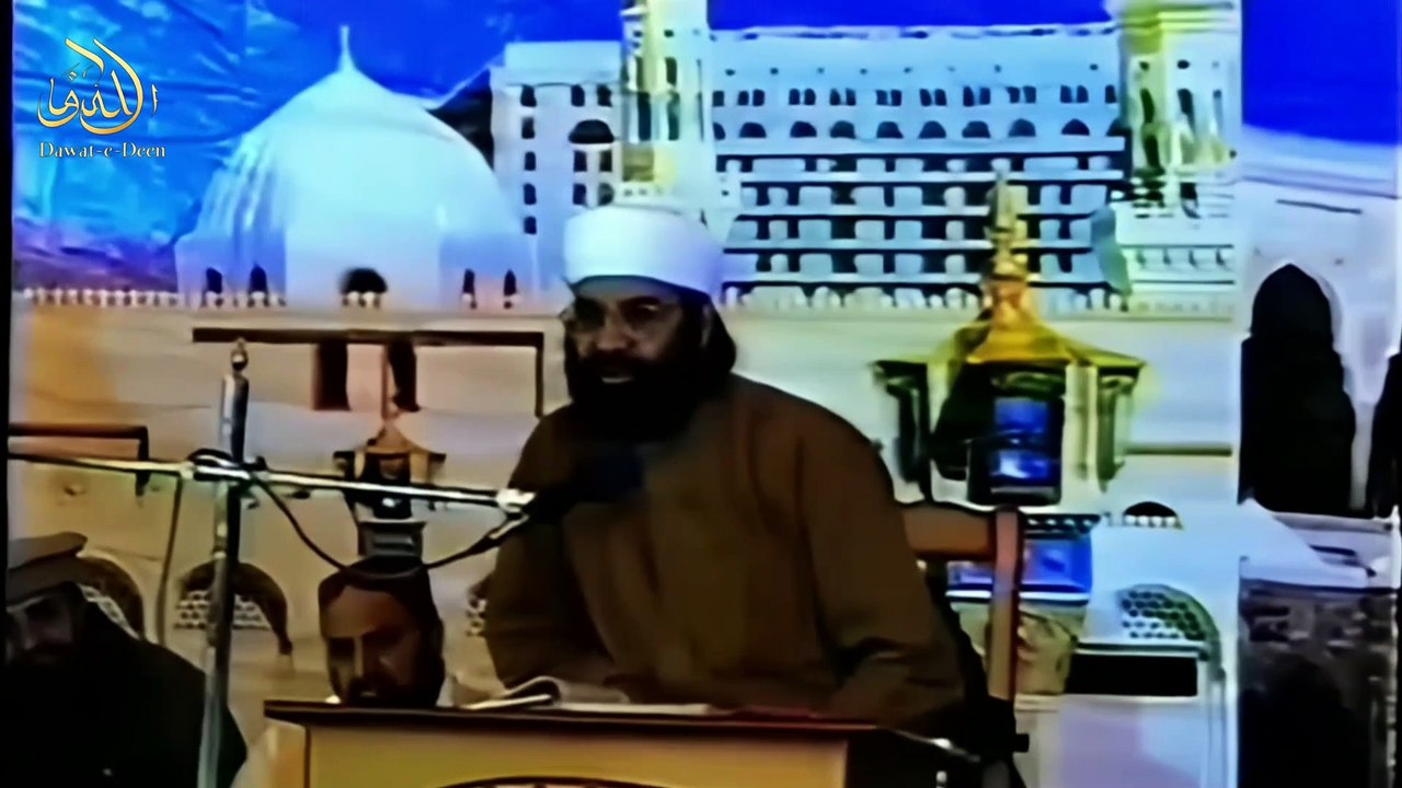 Farooq e Azam ka aqeda tumhare wala Nahi hamare wala tha Dawat-e-Deen pir Syed Hussain Ahmed madni