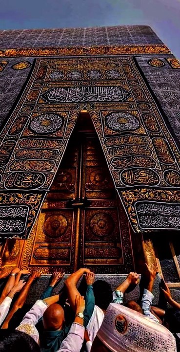 Allah KY bandy