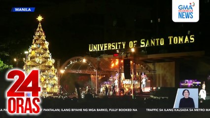 Annual Paskuhan sa UST, dinumog ng mga estudyante at alumni; Ilang OPM acts, magpe-perform din | 24 Oras