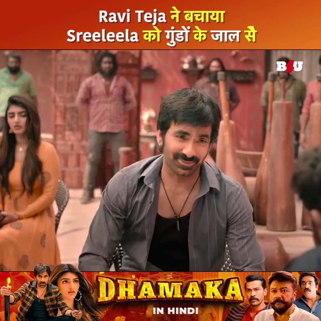 watch online movies, watch action movies online, action movies, thriller movies, fantasy movies, wat