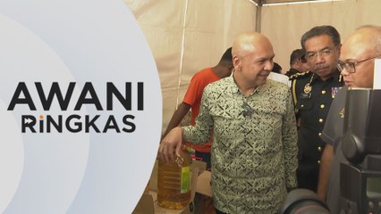 AWANI Ringkas: 14 barangan di bawah skim harga maksimum