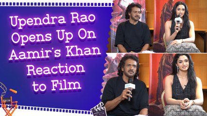 IANS Interview with Upendra Rao and Reeshma Nanaiah For the Latest Movie 'UI'